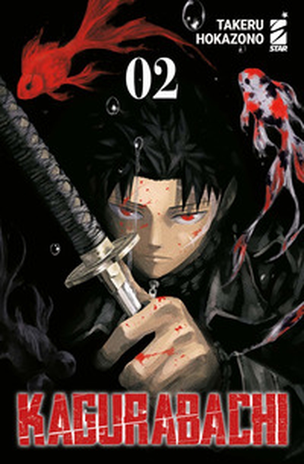 Kagurabachi. Ediz. variant - Vol. 2 - Librerie.coop Kagurabachi. Ediz. variant - Vol. 2 - Librerie.coop
