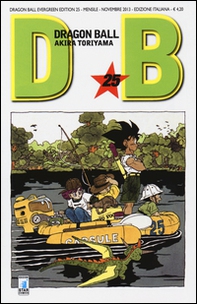 Dragon Ball. Evergreen edition - Vol. 25 - Librerie.coop Dragon Ball. Evergreen edition - Vol. 25 - Librerie.coop