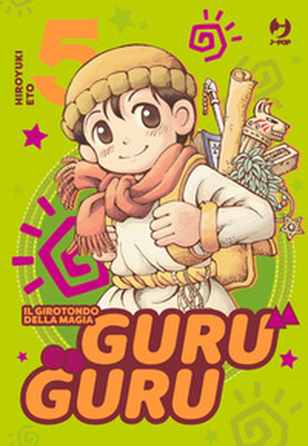 Guru guru. Il girotondo della magia - Vol. 5 - Librerie.coop Guru guru. Il girotondo della magia - Vol. 5 - Librerie.coop