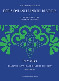 Iscrizioni analleniche di Sicilia - Librerie.coop