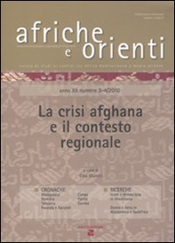 Afriche e Orienti (2010) vol. 3-4. La crisi afghana e il contesto regionale - Librerie.coop Afriche e Orienti (2010) vol. 3-4. La crisi afghana e il contesto regionale - Librerie.coop