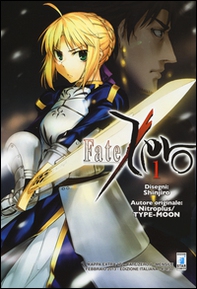 Fate/Zero - Librerie.coop