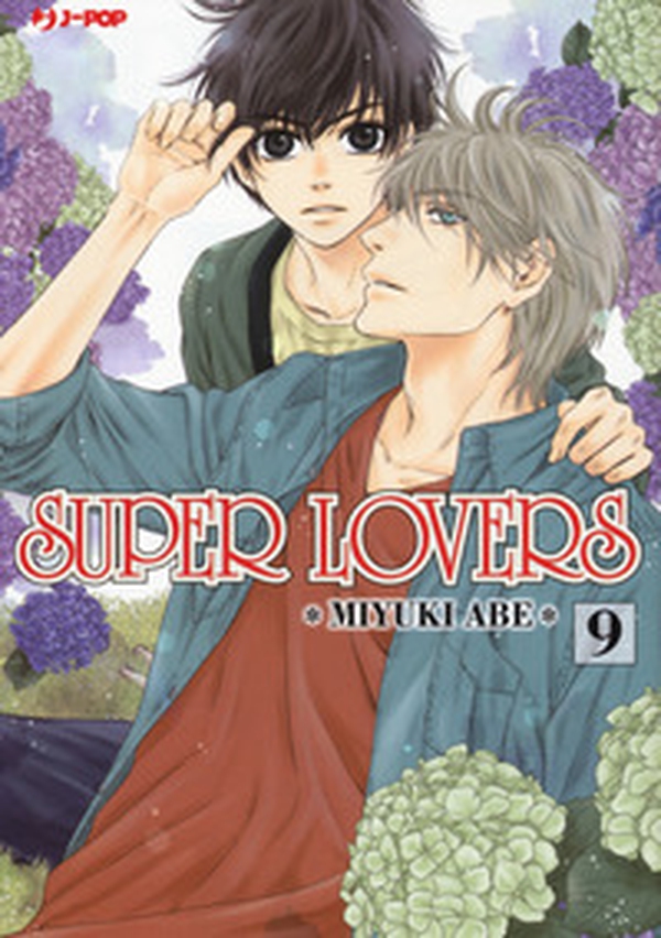 Super lovers - Librerie.coop Super lovers - Librerie.coop
