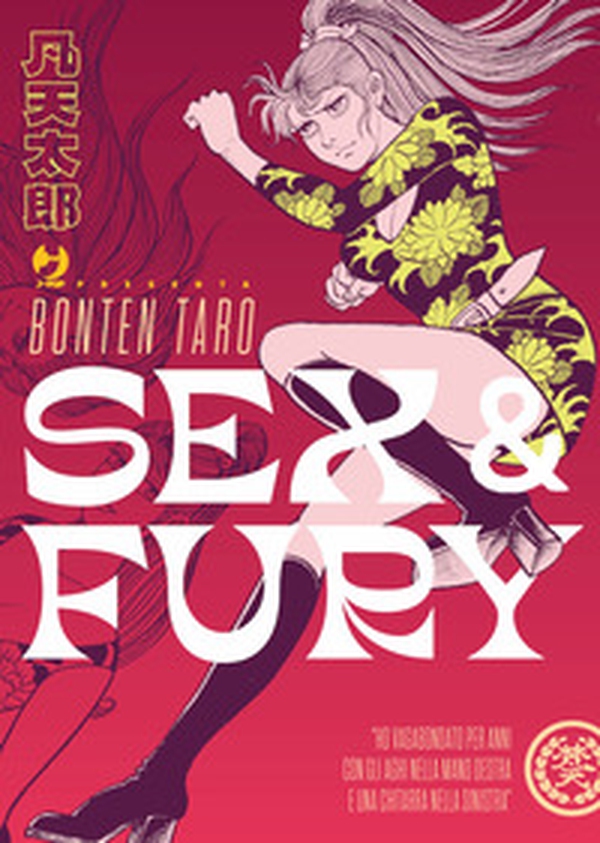 Sex & fury - Librerie.coop Sex & fury - Librerie.coop