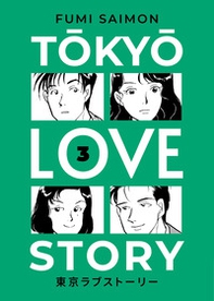Tokyo love story - Vol. 3 - Librerie.coop