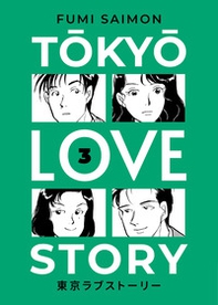 Tokyo love story - Vol. 3 - Librerie.coop Tokyo love story - Vol. 3 - Librerie.coop