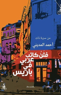 Fitan Kateb Arabi Fi Paris - Librerie.coop