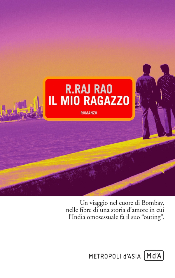 Il mio ragazzo - Librerie.coop Il mio ragazzo - Librerie.coop