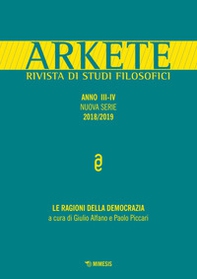 Arkete. Rivista di studi filosofici - Librerie.coop