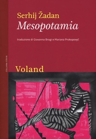 Mesopotamia - Librerie.coop