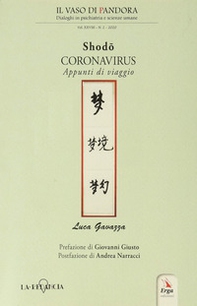 Il vaso di Pandora. Dialoghi in psichiatria e scienze umane - Librerie.coop