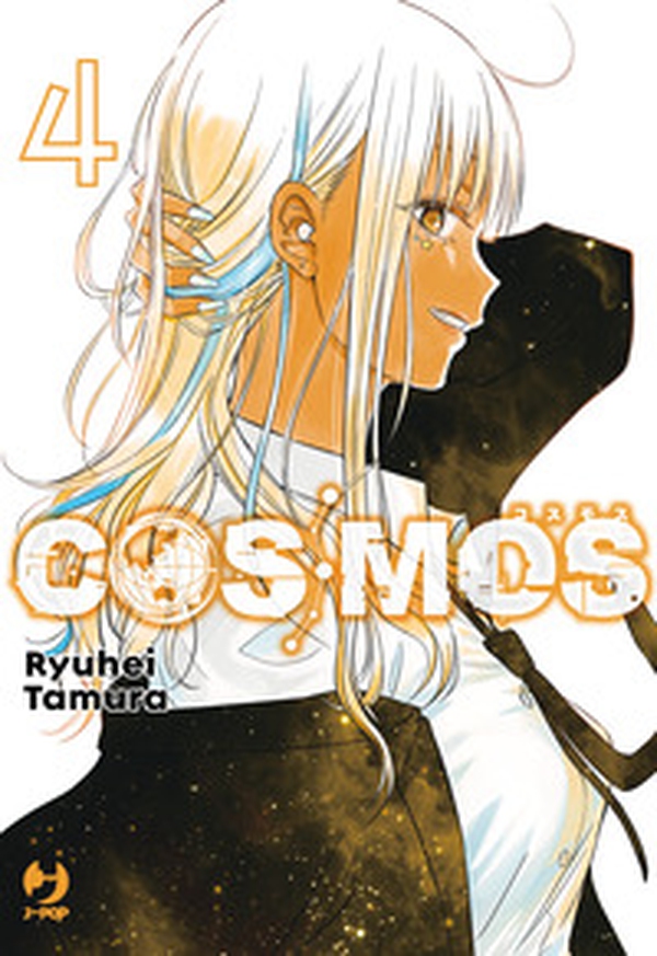 Cosmos - Vol. 4 - Librerie.coop