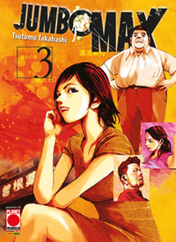 Jumbo max - Vol. 3 - Librerie.coop Jumbo max - Vol. 3 - Librerie.coop