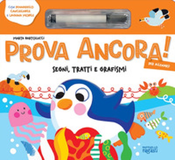 Prova ancora! Per allenarsi - Librerie.coop Prova ancora! Per allenarsi - Librerie.coop