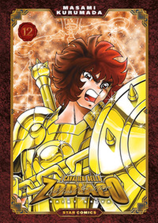 I cavalieri dello zodiaco. Saint Seiya. Final edition - Vol. 12 - Librerie.coop I cavalieri dello zodiaco. Saint Seiya. Final edition - Vol. 12 - Librerie.coop