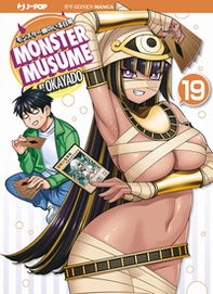 Monster Musume - Vol. 19 - Librerie.coop Monster Musume - Vol. 19 - Librerie.coop