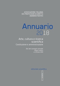 Annuario AIPDA 2018. Arte, cultura e ricerca scientifica - Librerie.coop