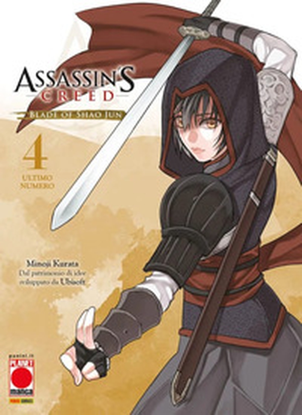 Blade of Shao Jun. Assassin's Creed - Librerie.coop Blade of Shao Jun. Assassin's Creed - Librerie.coop