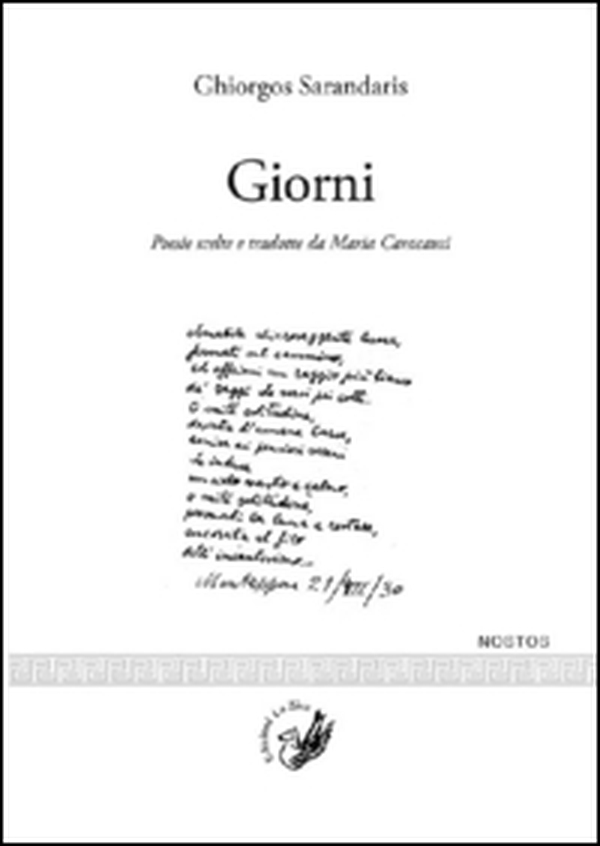 Giorni. Testo greco a fronte - Librerie.coop Giorni. Testo greco a fronte - Librerie.coop