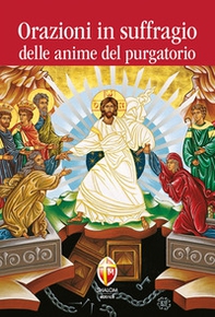 Orazioni in suffragio delle anime del purgatorio - Librerie.coop