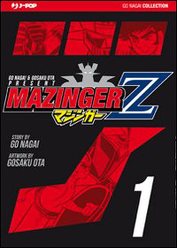 Mazinger Z. Ultimate edition - Vol. 1 - Librerie.coop Mazinger Z. Ultimate edition - Vol. 1 - Librerie.coop