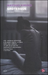 Grotesque - Librerie.coop