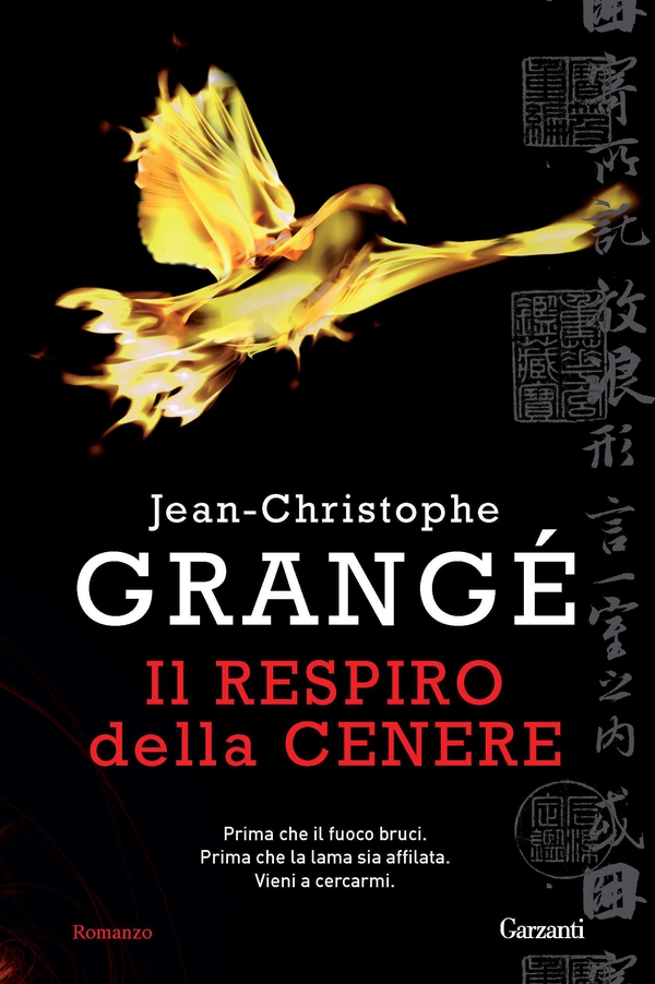 Il respiro della cenere - Librerie.coop Il respiro della cenere - Librerie.coop