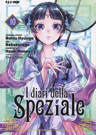 I diari della speziale - Vol. 10 - Librerie.coop