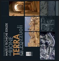 Malte e tecniche edilizie del rione Terra di Pozzuoli. L'età romana - Librerie.coop Malte e tecniche edilizie del rione Terra di Pozzuoli. L'età romana - Librerie.coop