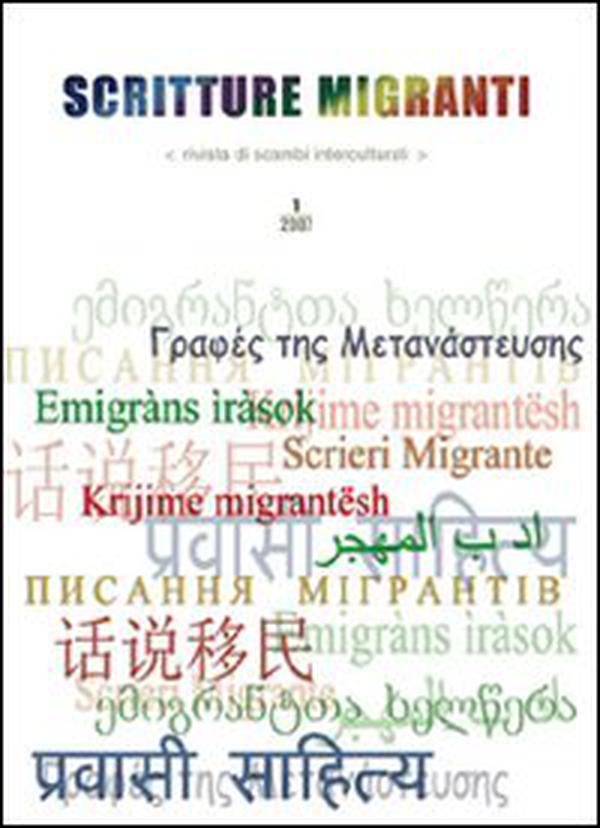 Scritture migranti - Vol. 1 - Librerie.coop Scritture migranti - Vol. 1 - Librerie.coop