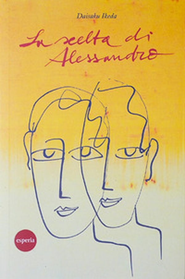 La scelta di Alessandro - Librerie.coop La scelta di Alessandro - Librerie.coop