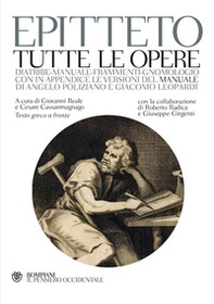 Tutte le opere. Testo greco a fronte - Librerie.coop