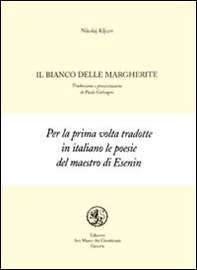 Il bianco delle margherite - Librerie.coop