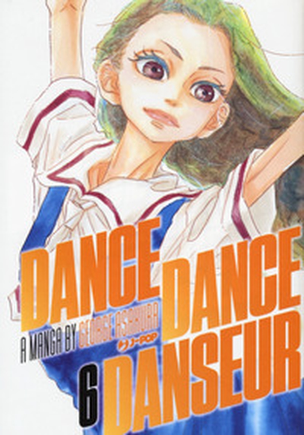 Dance dance danseur - Librerie.coop Dance dance danseur - Librerie.coop