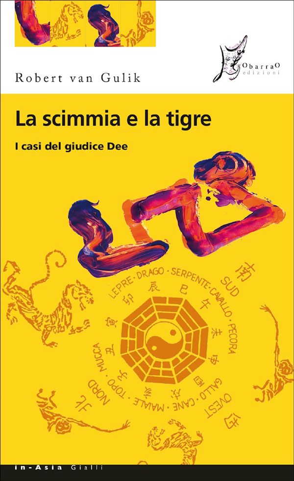 La scimmia e la tigre - Librerie.coop La scimmia e la tigre - Librerie.coop