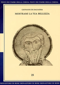 Mostrami la tua bellezza - Librerie.coop Mostrami la tua bellezza - Librerie.coop