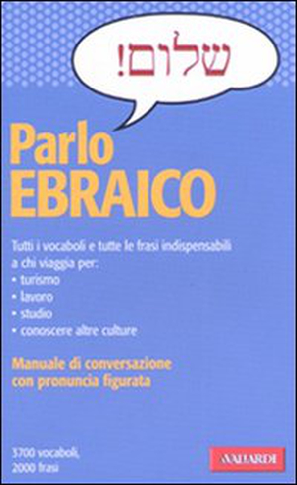 Parlo ebraico - Librerie.coop Parlo ebraico - Librerie.coop