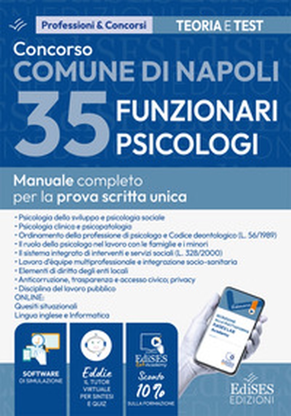 Concorso Comune di Napoli 35 funzionari psicologi: manuale per la prova scritta - Librerie.coop