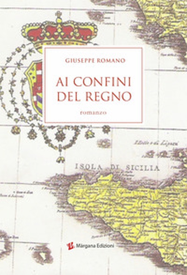 Ai confini del regno. Le indagini del commissario Manzo - Librerie.coop Ai confini del regno. Le indagini del commissario Manzo - Librerie.coop