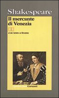 Il mercante di Venezia - Librerie.coop