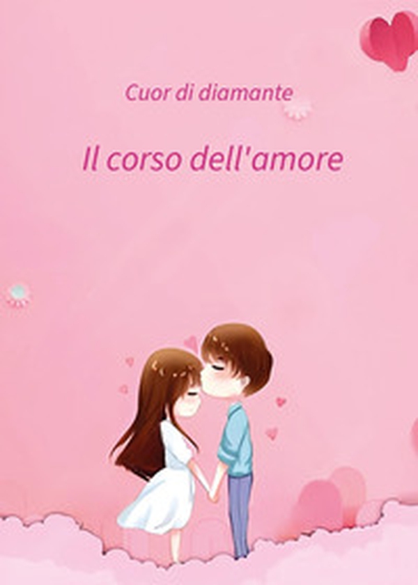 Il corso dell'amore - Librerie.coop