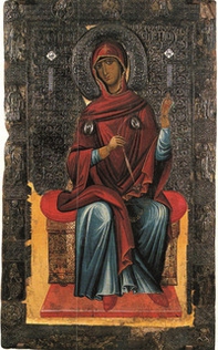 Icone dalla Macedonia (XI-XVII secolo) - Librerie.coop