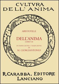Dell'anima. Libro 3° - Librerie.coop