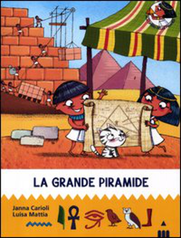 La grande piramide. All'ombra delle piramidi - Vol. 5 - Librerie.coop La grande piramide. All'ombra delle piramidi - Vol. 5 - Librerie.coop