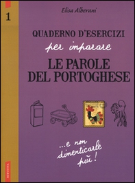 Quaderno d'esercizi per imparare le parole del portoghese - Librerie.coop