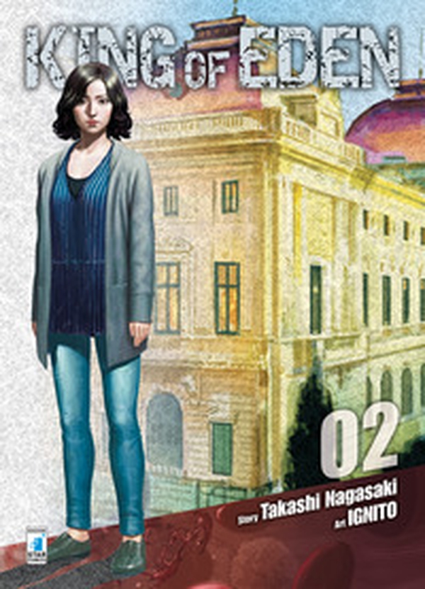 King of Eden - Vol. 2 - Librerie.coop King of Eden - Vol. 2 - Librerie.coop
