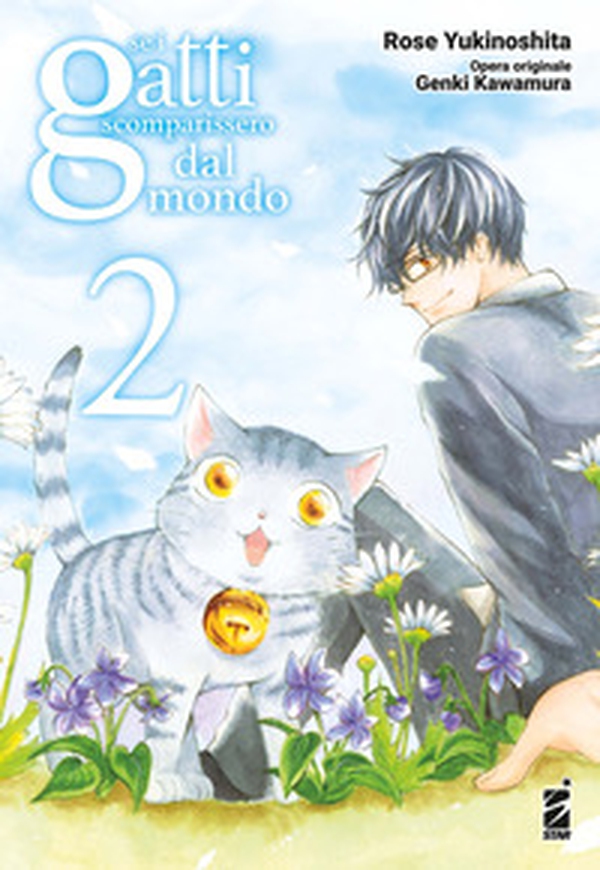 Se i gatti scomparissero dal mondo - Vol. 2 - Librerie.coop Se i gatti scomparissero dal mondo - Vol. 2 - Librerie.coop