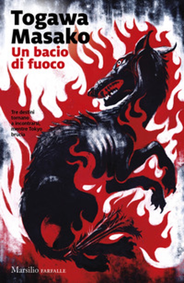 Un bacio di fuoco - Librerie.coop