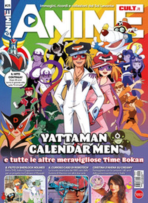Anime cult - Vol. 25 - Librerie.coop Anime cult - Vol. 25 - Librerie.coop