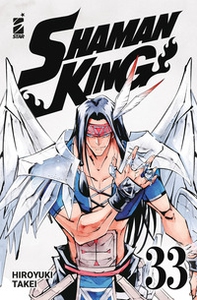 Shaman King. Final edition - Vol. 33 - Librerie.coop Shaman King. Final edition - Vol. 33 - Librerie.coop